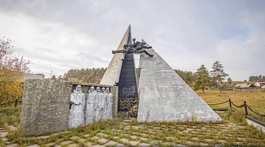 Памятник Центросибирцам